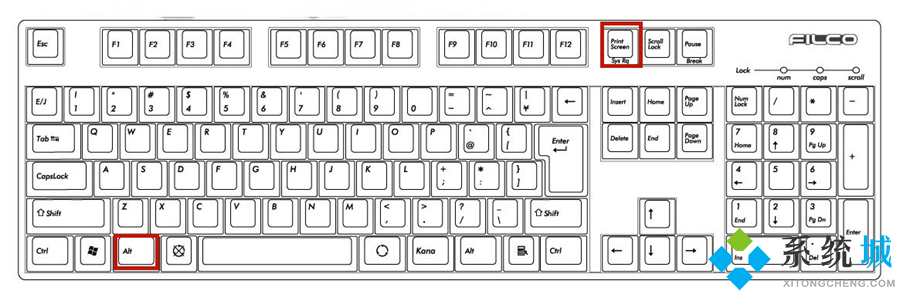 笔记本电脑截屏的快捷键是什么