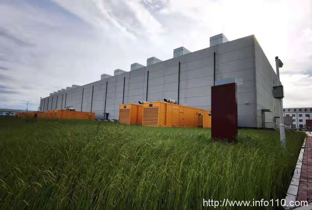 2000机柜落地 呼伦贝尔大数据中心竣工验收