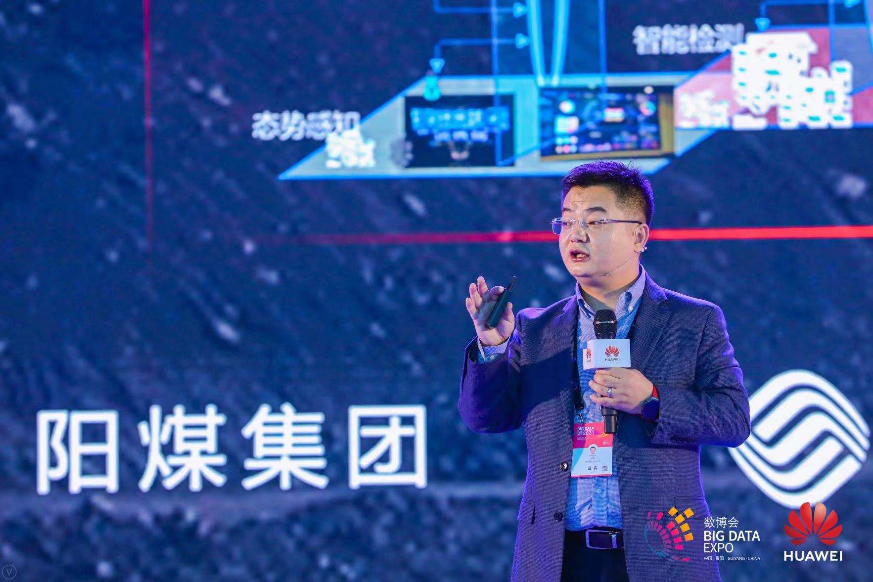 华为云Cloud for Good:用科技创造更多社会价值,让生活更美好