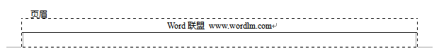 word怎么添加页眉页脚 Word2003如何添加页眉和页脚