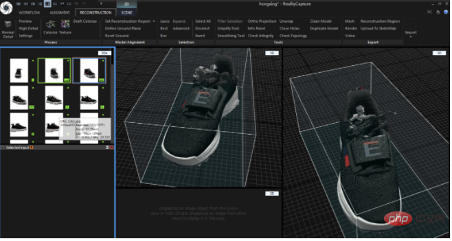 1627538220112402.png 进来膜拜!大佬给鸿星尔克写了个720°看鞋展厅