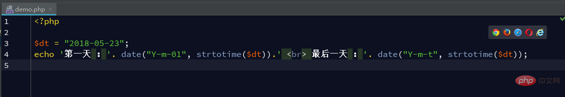 1627456983626381.png PHP日期时间运用二:获取某月的第一天和最后一天