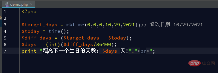 PHP日期时间运用一：生日倒计时天数的简单实现