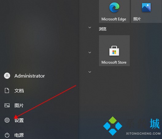 电脑自动安装一些乱七八糟的垃圾软件怎么办