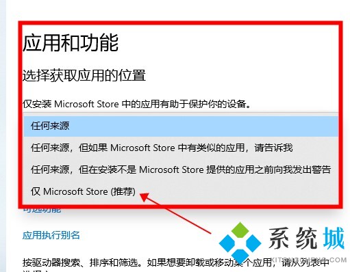 电脑自动安装一些乱七八糟的垃圾软件怎么办