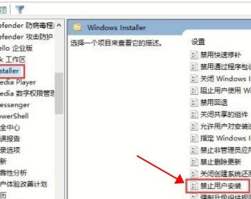 电脑自动安装一些乱七八糟的垃圾软件怎么办