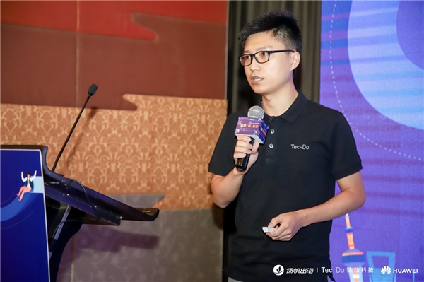 钛动科技携手扬帆出海,出海“游”新意