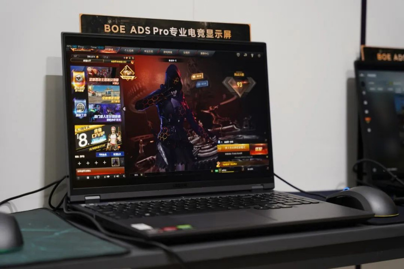 京东方发布 480Hz 超高刷专业电竞显示屏:1ms 响应时间,2000nits 峰值亮度
