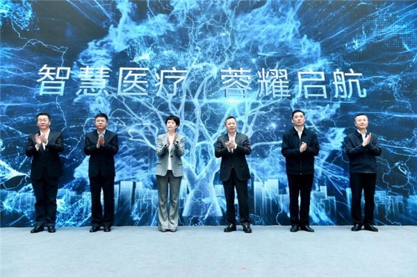 BOE(京东方)成都数字医院开诊,投资60亿打造西南智慧医疗创新典范