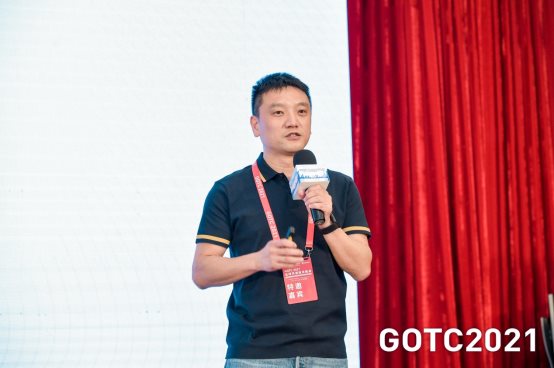 飞算全自动软件工程平台亮相GOTC全球开源技术峰会,带来软件开发新体验