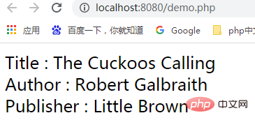 通过PHP快速解码指定JSON字符串