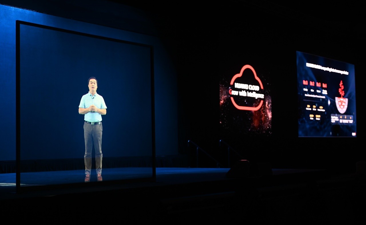 华为发布云云协同创新计划,共建亚太初创繁荣生态-站长资讯网