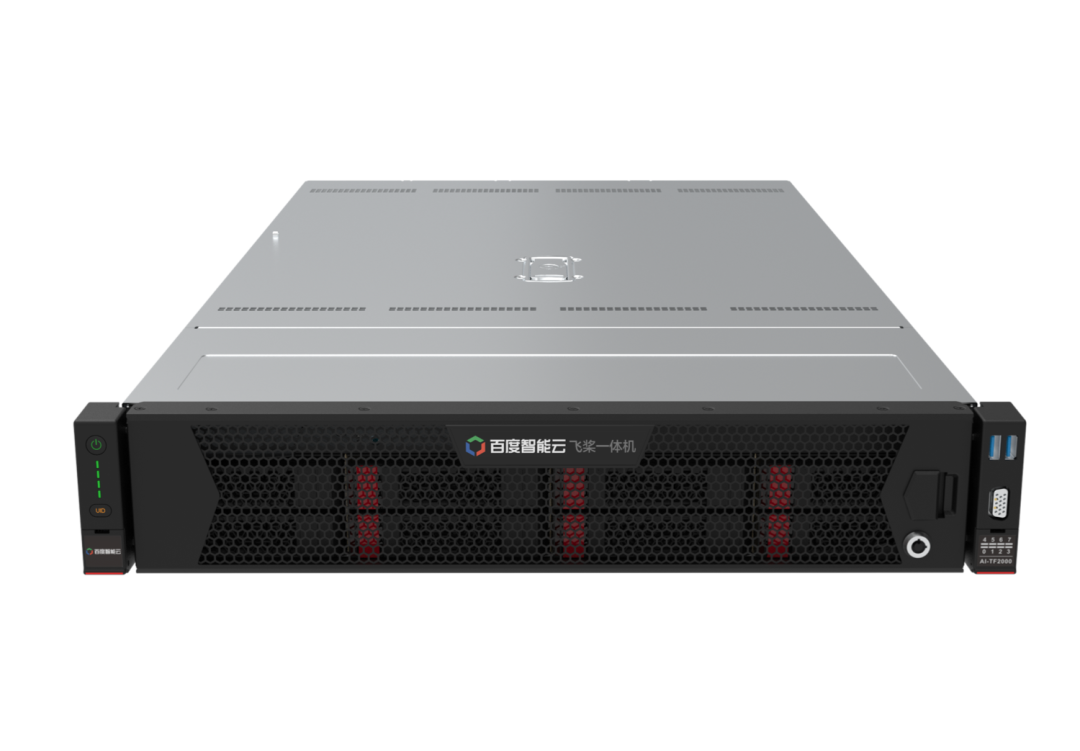 中国长城：我国首款“PKS”国产 AI 服务器发布，采用飞腾 CPU 和麒麟系统