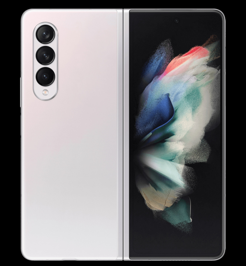 大甩卖:三星 Fold 3、Flip 3 印度售价泄露:约合 11800/7000 元-站长资讯网