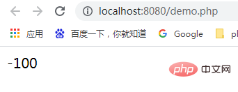 1627980431598864.png 用PHP快速返回不为0的最小整数