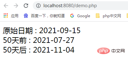 1628131201148238.png PHP日期时间运用八:添加或减去特定日期的天数