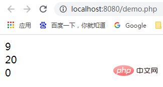 1628127539440872.png PHP算法练习二:求n和指定数的绝对差