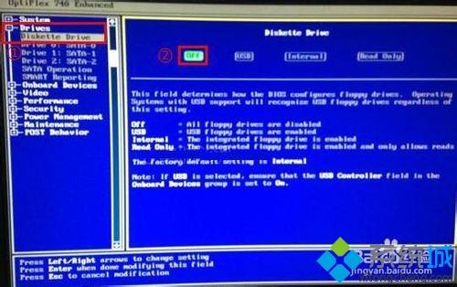 电脑开机每次都要按f1怎么办|电脑开机要按f1的解决方法