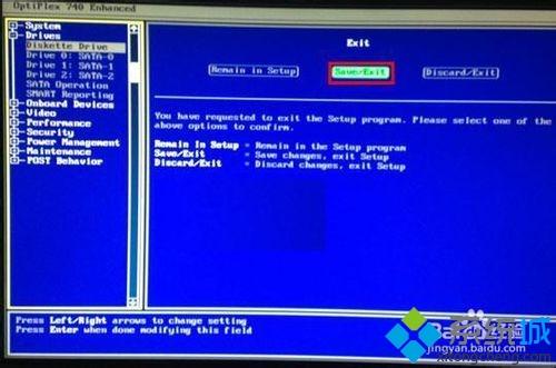 电脑开机每次都要按f1怎么办|电脑开机要按f1的解决方法