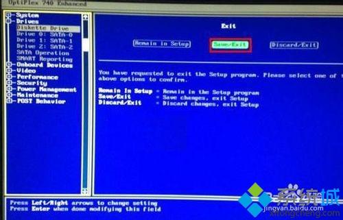 电脑开机每次都要按f1怎么办|电脑开机要按f1的解决方法