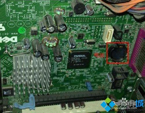 电脑开机每次都要按f1怎么办|电脑开机要按f1的解决方法