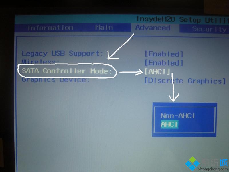 U盘装系统PE下找不到硬盘怎么办