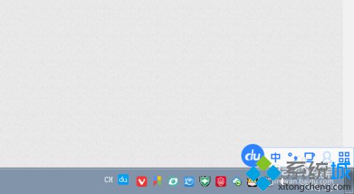 笔记本键盘insert键怎么按出来?教你在笔记本上按出insert键