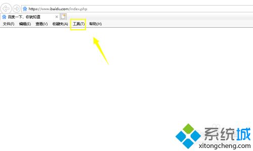 电脑网页打不开怎么回事_电脑打不开网页的处理方法