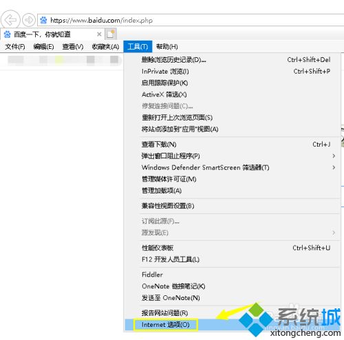 电脑网页打不开怎么回事_电脑打不开网页的处理方法