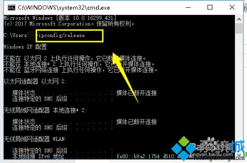 电脑网页打不开怎么回事_电脑打不开网页的处理方法