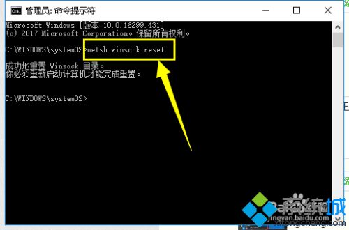 电脑网页打不开怎么回事_电脑打不开网页的处理方法