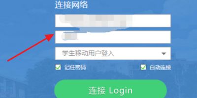 笔记本可以连网线吗 笔记本连接网线的详细步骤