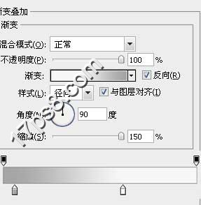 PS鼠绘教程制作塑料质感羽毛Logo