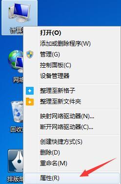 电脑玩魔兽争霸出现&ldquo;存储空间不足无法处理此命令&rdquo;如何解决