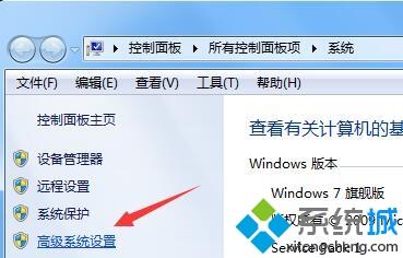 电脑玩魔兽争霸出现&ldquo;存储空间不足无法处理此命令&rdquo;如何解决