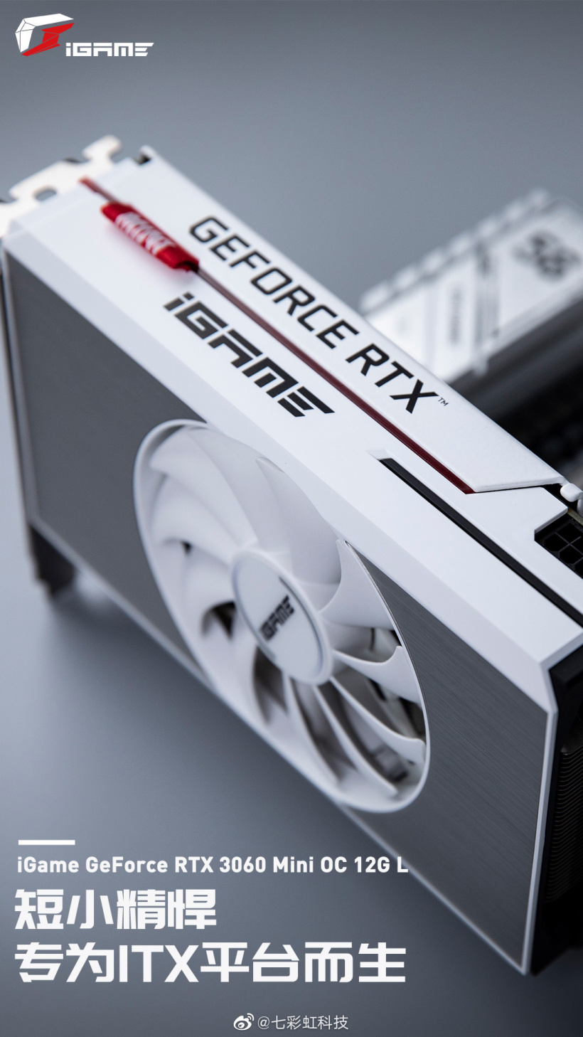 七彩虹 iGame RTX 3060 Mini L 显卡售价公布：3799 元