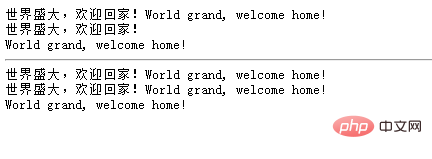 1628237232430448.png PHP中连接赋值运算符是什么?如何使用?