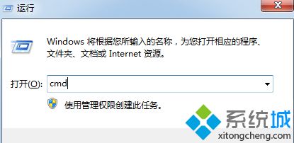 steam显示错误代码102怎么办_steam错误代码102的解决教程 steam显示错误代码102怎么办_steam错误代码102的解决教程