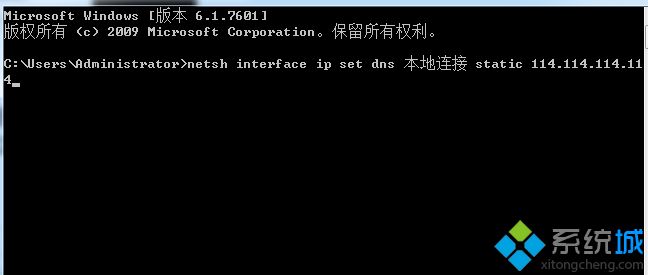 steam显示错误代码102怎么办_steam错误代码102的解决教程 steam显示错误代码102怎么办_steam错误代码102的解决教程