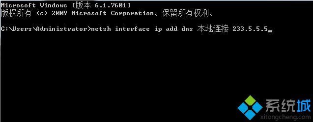 steam显示错误代码102怎么办_steam错误代码102的解决教程 steam显示错误代码102怎么办_steam错误代码102的解决教程