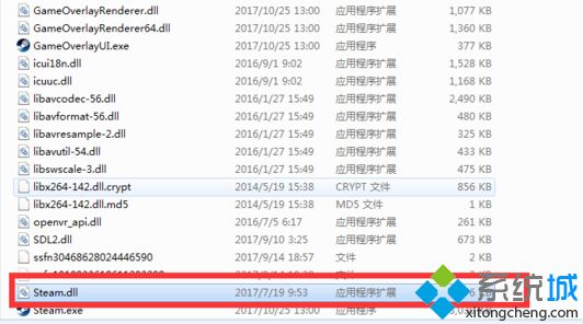 steam显示错误代码102怎么办_steam错误代码102的解决教程 steam显示错误代码102怎么办_steam错误代码102的解决教程