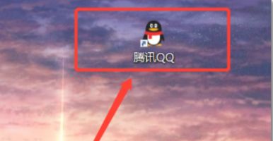 电脑qq聊天记录删除了怎么恢复_电脑qq聊天记录恢复方法 电脑qq聊天记录删除了怎么恢复 电脑qq聊天记录恢复方法