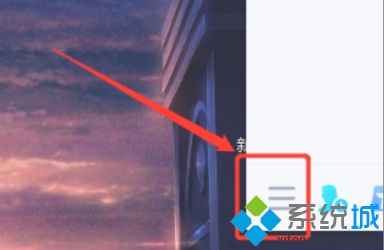 电脑qq聊天记录删除了怎么恢复_电脑qq聊天记录恢复方法 电脑qq聊天记录删除了怎么恢复 电脑qq聊天记录恢复方法