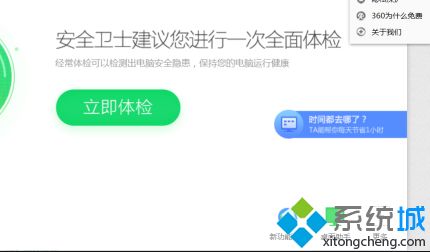 电脑qq聊天记录删除了怎么恢复_电脑qq聊天记录恢复方法 电脑qq聊天记录删除了怎么恢复 电脑qq聊天记录恢复方法