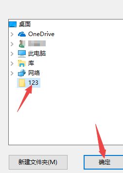 电脑qq聊天记录删除了怎么恢复_电脑qq聊天记录恢复方法 电脑qq聊天记录删除了怎么恢复 电脑qq聊天记录恢复方法