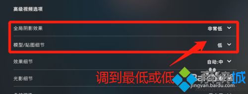 csgo玩起来一卡一卡的怎么办 为什么玩csgo一卡一卡的