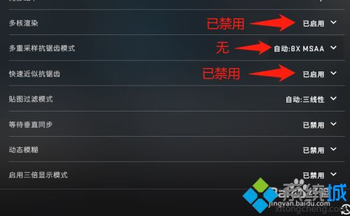 csgo玩起来一卡一卡的怎么办 为什么玩csgo一卡一卡的