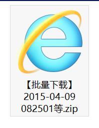 电脑压缩文件为什么打不开?手把手教你解决压缩文件打不开的问题 电脑压缩文件为什么打不开?手把手教你解决压缩文件打不开的问题