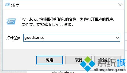 电脑中出现爱奇艺视频客户端 已停止工作的修复方法 电脑中出现爱奇艺视频客户端 已停止工作的修复方法
