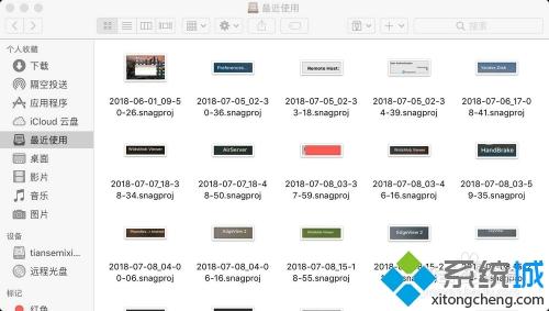 mac如何打开我的电脑 高手教你打开Mac我的电脑的方法 mac如何打开我的电脑 高手教你打开Mac我的电脑的方法